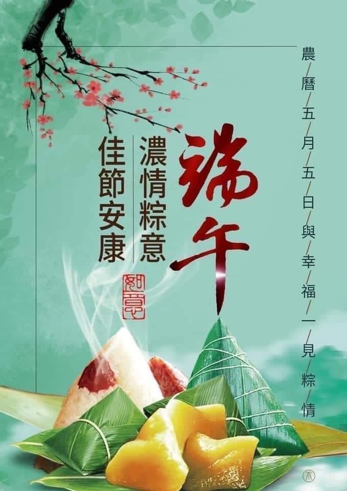 按我可連結至更清楚的圖片